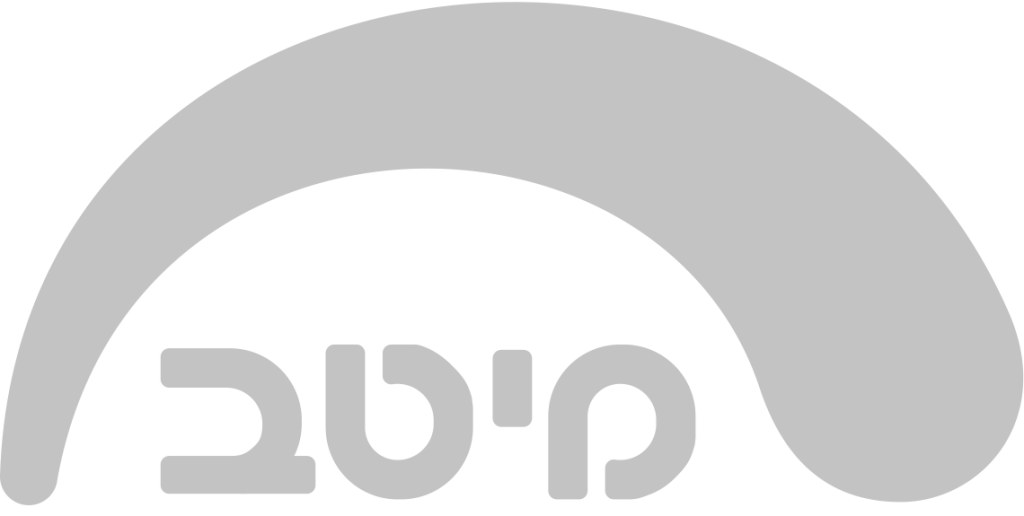 Logo Meitav B&w1