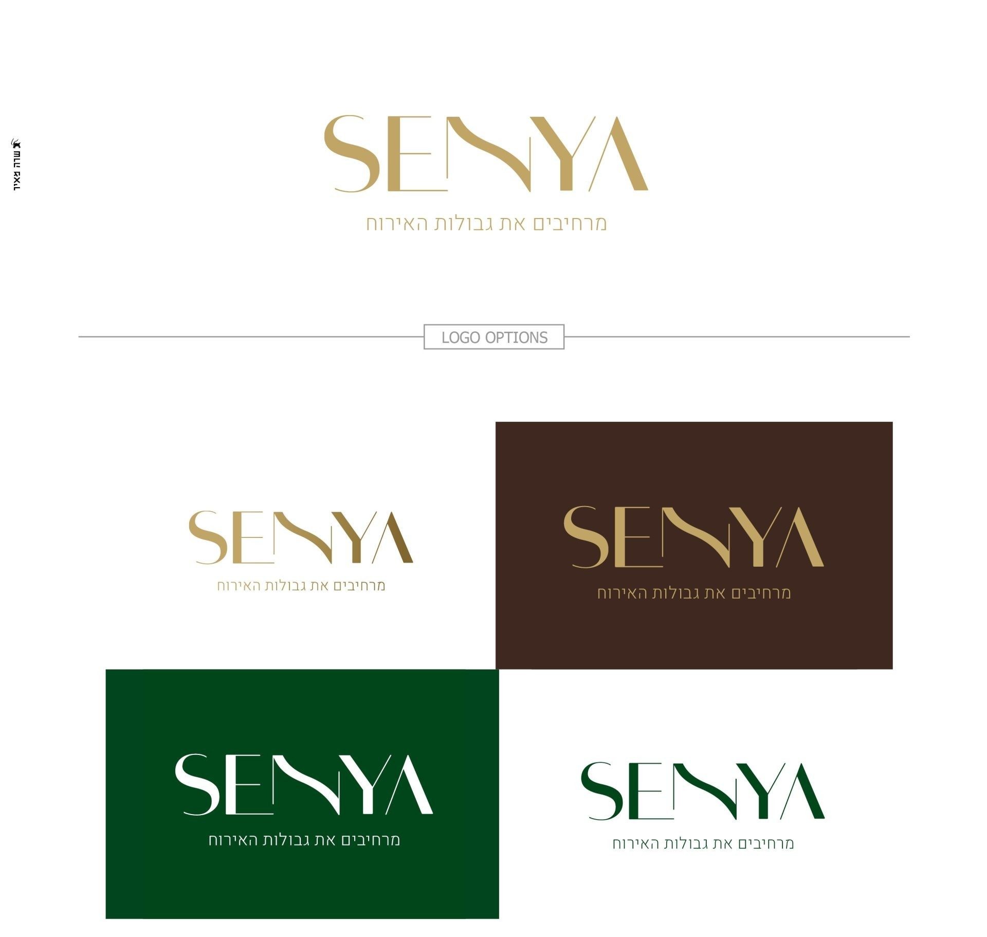 Senya Hadmayat Mitug Desktop 02