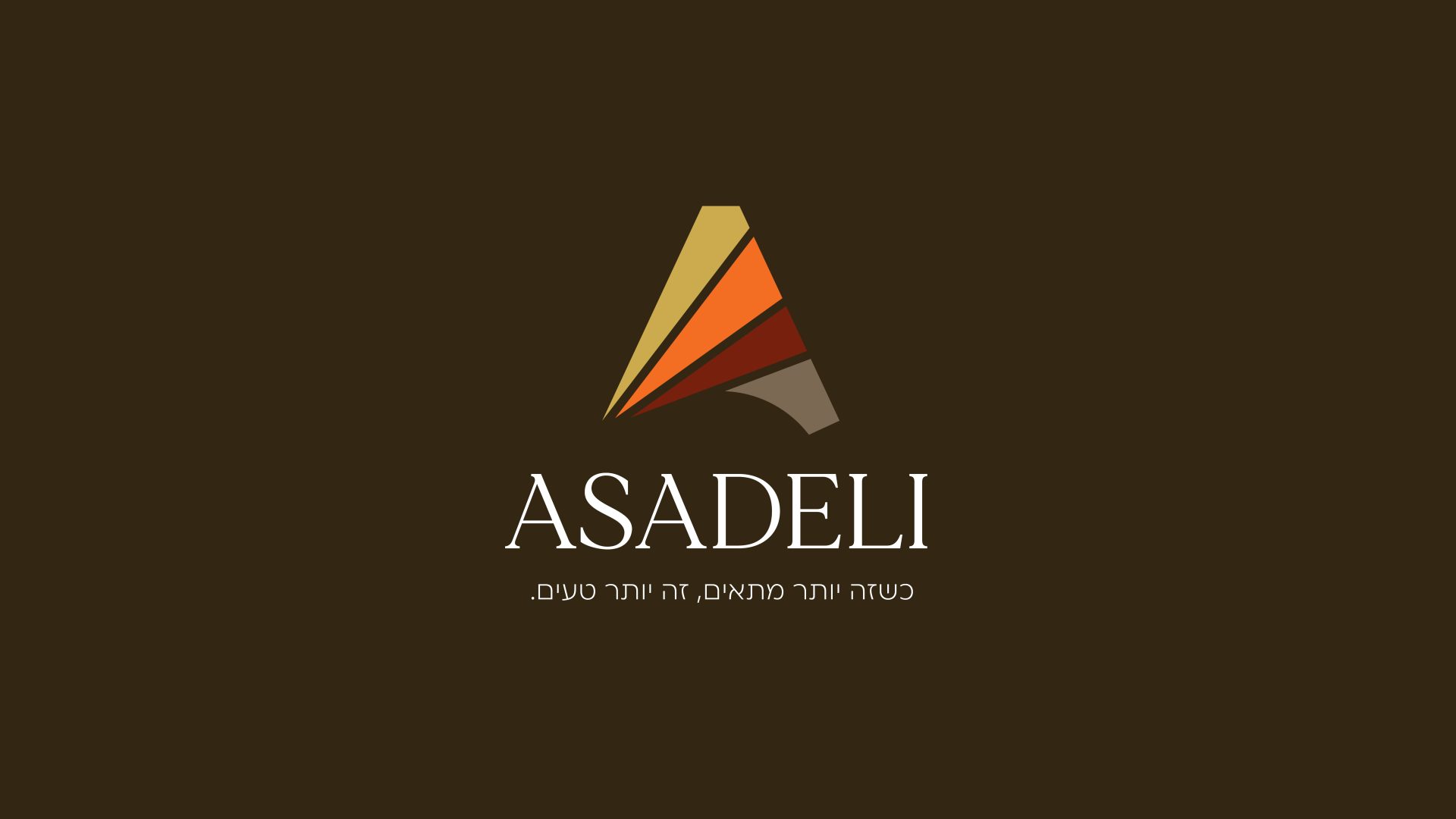 Asadeli Hadmayat Mitug Screen10